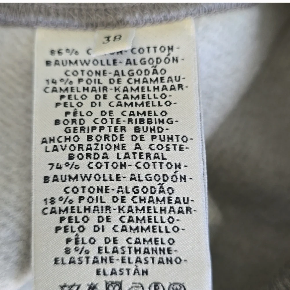Hermes Elegant Gray Patterned Skirt - Picture 3 of 3